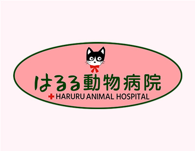 ゴールデンウイークのお休み